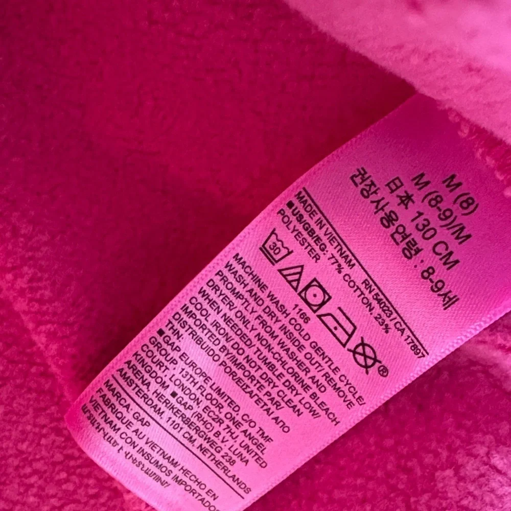 GAP nwt soft